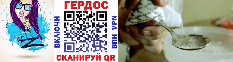 Героин афганец  MEGA ССЫЛКА  Кола  где купить наркоту 