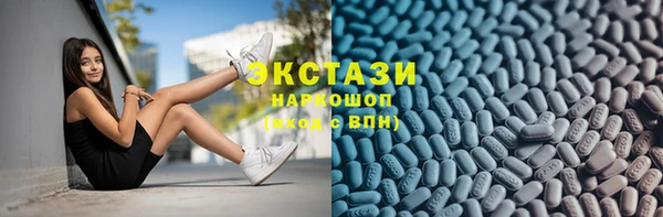 метадон Алексеевка