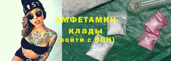 метадон Алексеевка