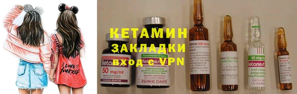 метадон Алексеевка