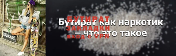хмурый Алексин