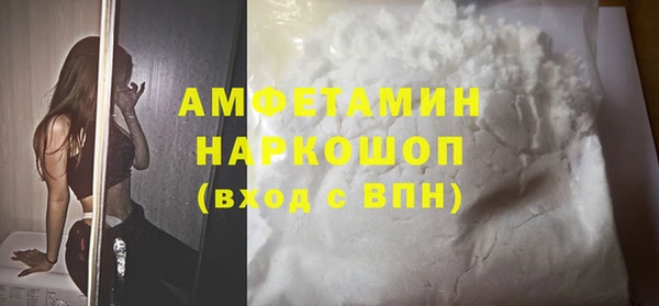 гашишное масло Алзамай