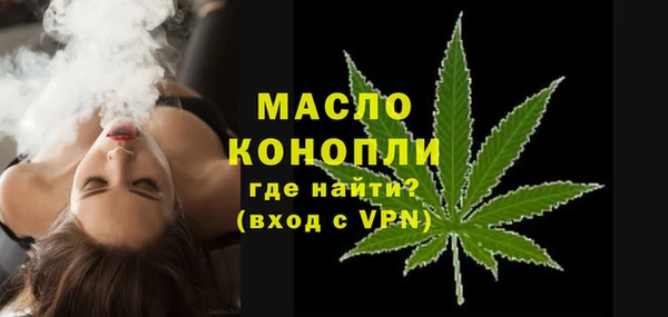 гашишное масло Алзамай