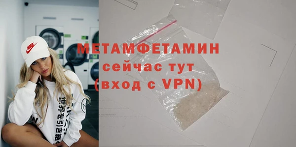 метадон Алексеевка