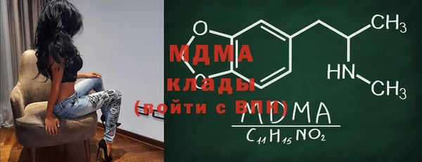 гашишное масло Алзамай