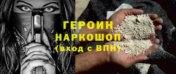 метадон Алексеевка