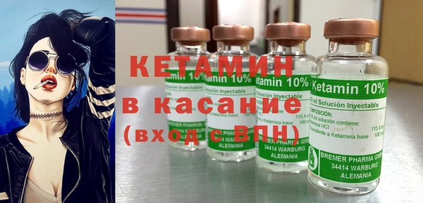 гашишное масло Алзамай