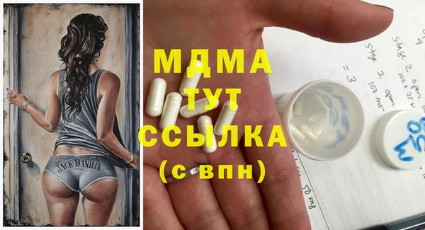 метадон Алексеевка