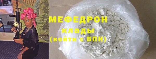 хмурый Алексин