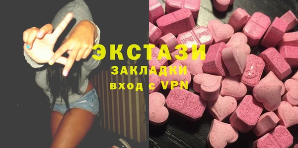 гашишное масло Алзамай
