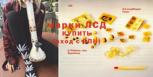 метадон Алексеевка