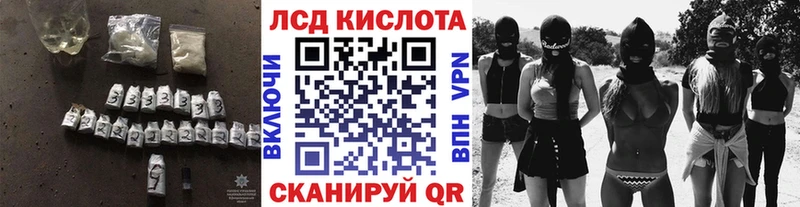 OMG   Кола  ЛСД экстази ecstasy 