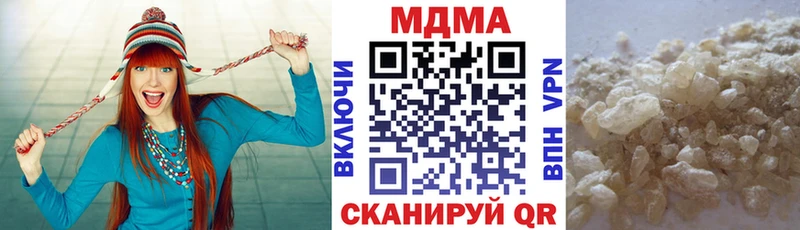 МДМА кристаллы  даркнет сайт  ОМГ ОМГ ССЫЛКА  Кола 