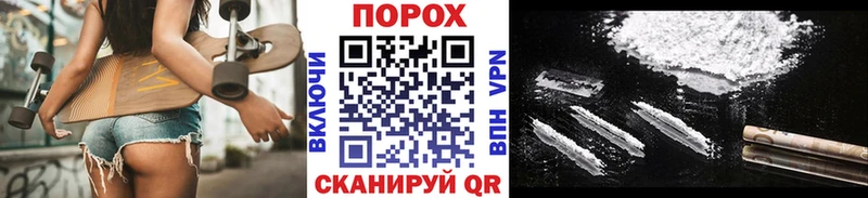 Метамфетамин Декстрометамфетамин 99.9%  Кола 